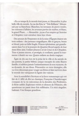 Les enfants d'Alexandrie